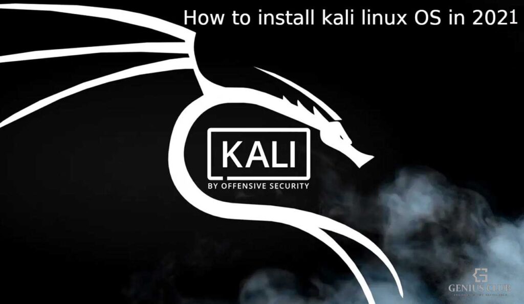 kai linux