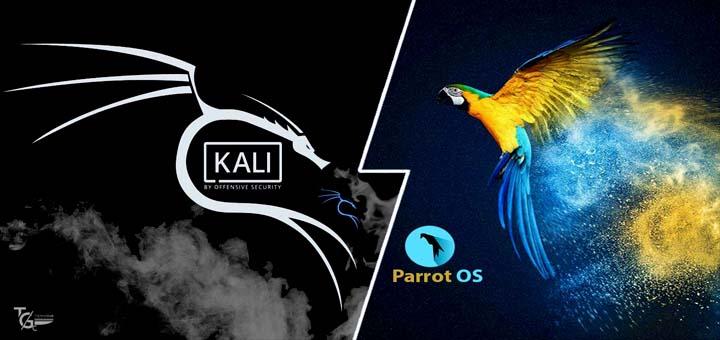 parrot os vs kali linux