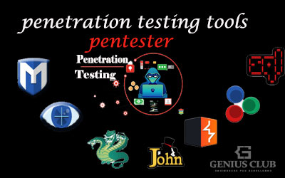penetration testing tools